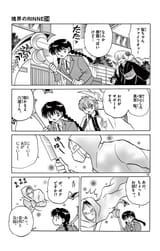 DLRAW.NET-i-0107