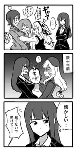 GxAoGpebUAEwqve