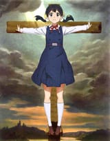 tamako