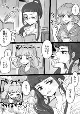 127714584_p3