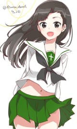 oarainishi