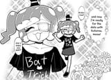 bat trick puniru