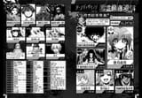 popularity-poll-results-v0-39nz4yaqutgf1.jpeg