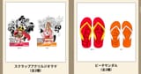 image (5)