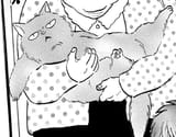 BIGBOY