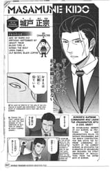 BBF_0008
