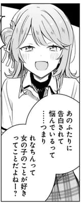 we love kaho here