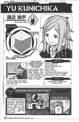 BBF_0024