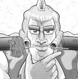 Ikemen_manga