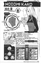 BBF_0053