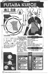 BBF_0054