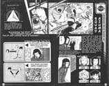 BBF_0111-2