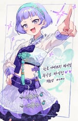 @DORU10ch