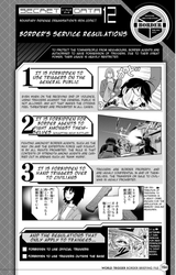 BBF_0175