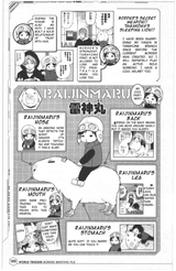 BBF_0180