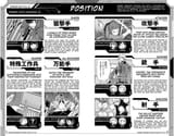 BBF_0191-2