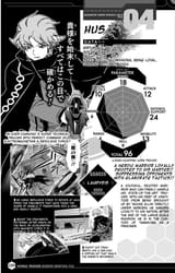 BBF_0220