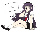 1754305870