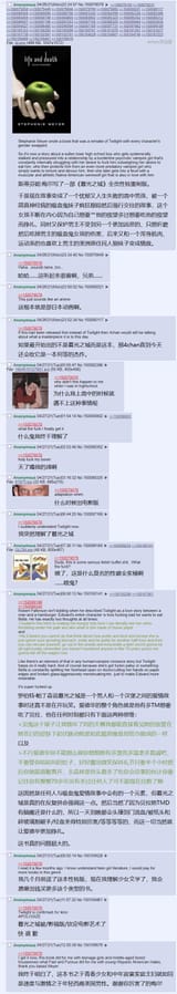 1693542937765141