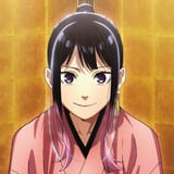 AKINO-baNINO
