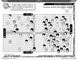5 Grades Graph Volume 14 Edition