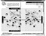 6 Characters Easy to Draw and Hard to Draw Graph