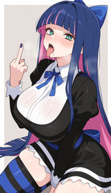 1750141745988215