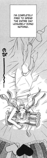 aria_do_nothing_ch54