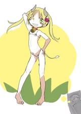 calf riko