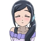 Chiyu kiss