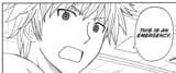 this is an emergency yanda