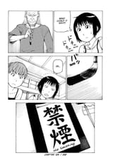 Soredemo Machi wa Mawatteiru - c117 (v15) - p106 [web] [YK - c125] [CR]