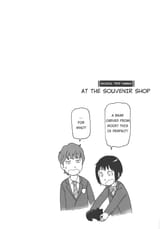 Soredemo Machi wa Mawatteiru - c117 (v15) - p108 [raw]
