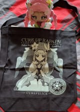 bag
