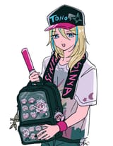 Ushimitsu Shinya fan