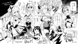 The power of Ishu