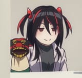 Haneru 1