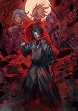 ss_cover_6