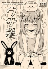 Gxf8fdoaoAA-UcN