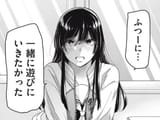 Kanon proposing