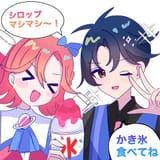 OtoP and Subaru shaved ice
