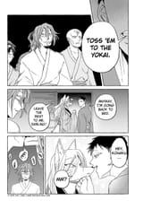 Komen Fuufu - power move