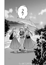 manga new