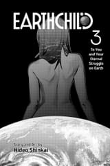 Earthchild___c017__v03____p003__VIZ_Media___Digital___1r0n_