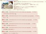 1600611142172