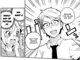 itsuki01