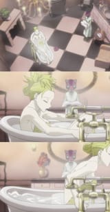 Hina bath