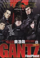 Chapter 304_ Shooting Stars001
