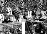Chapter 304_ Shooting Stars018
