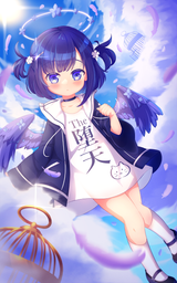 Fuyu(26)